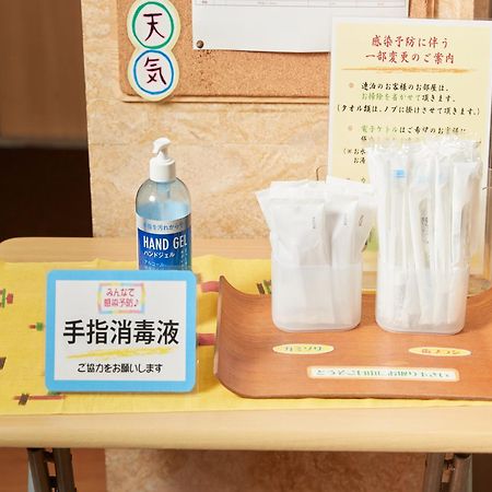 Hotel Yamanouchi Naha Eksteriør bilde