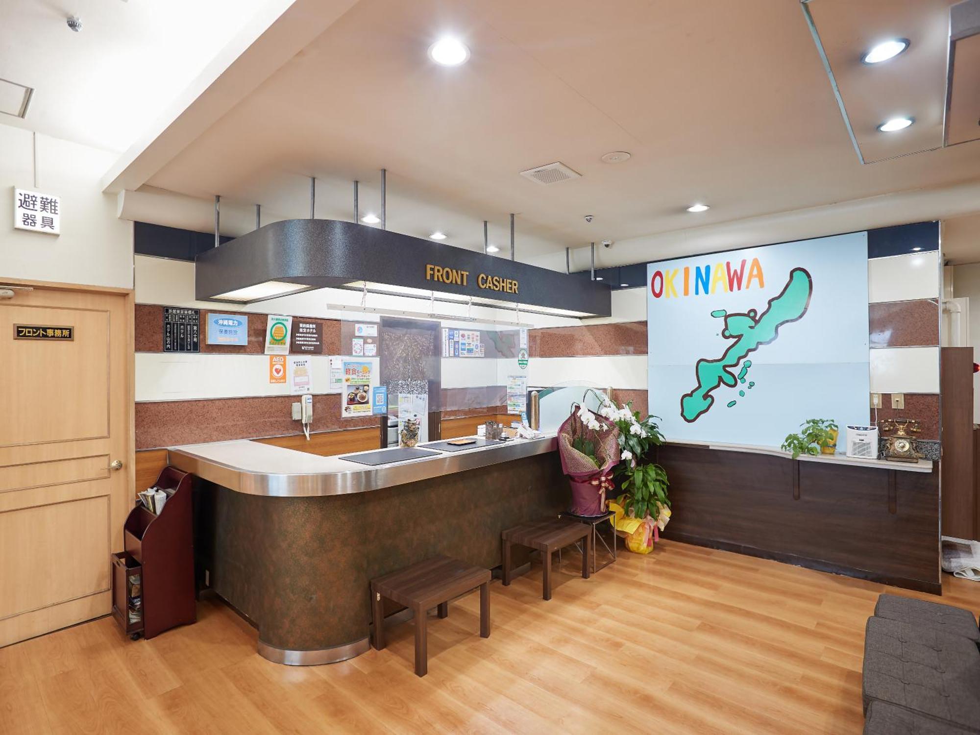Hotel Yamanouchi Naha Eksteriør bilde