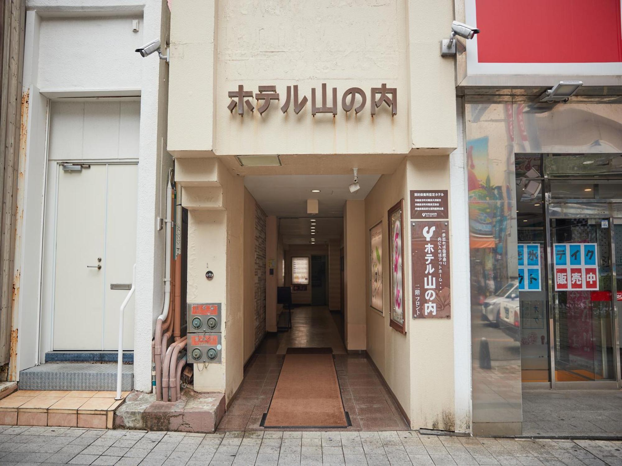 Hotel Yamanouchi Naha Eksteriør bilde