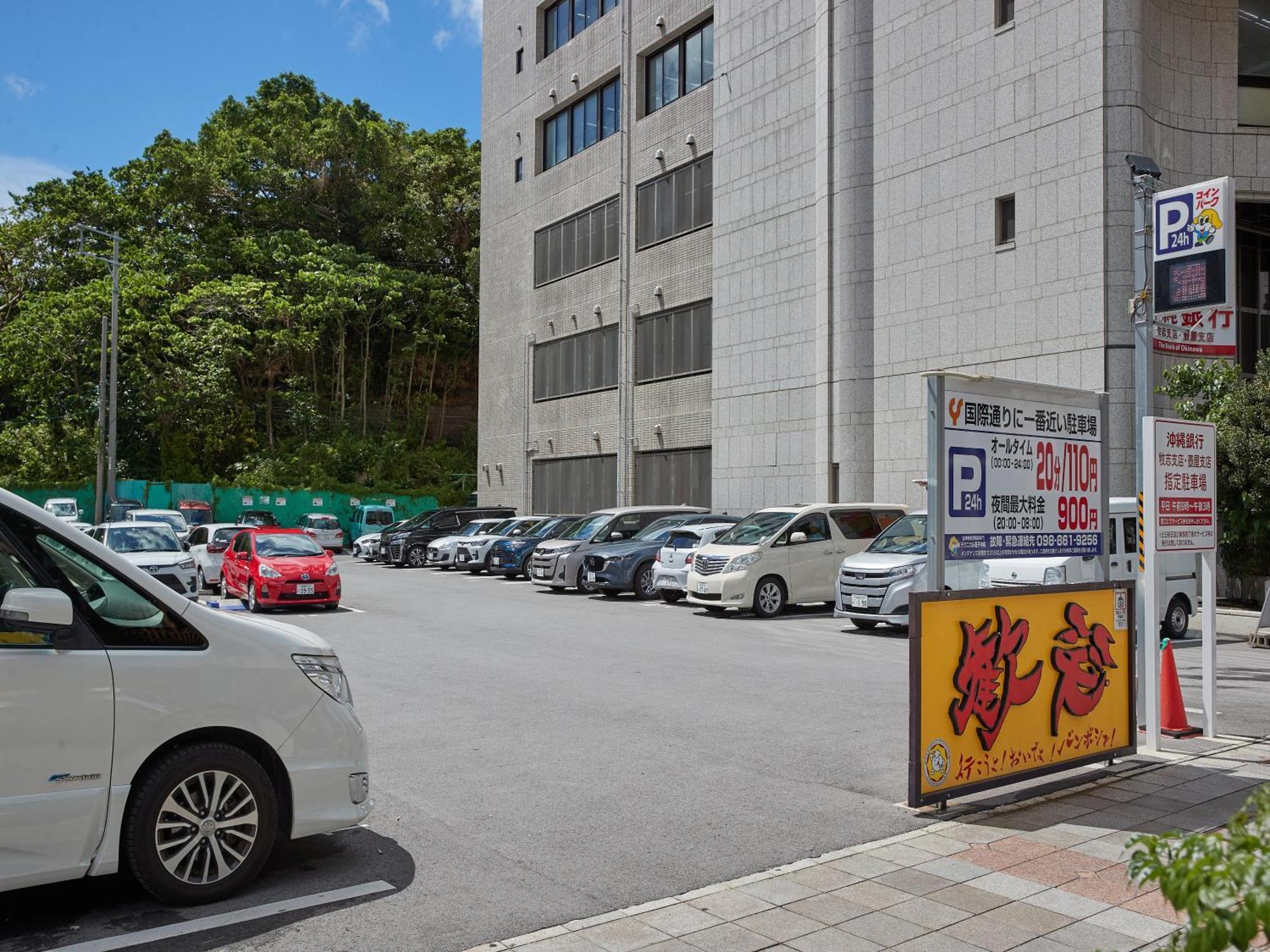 Hotel Yamanouchi Naha Eksteriør bilde