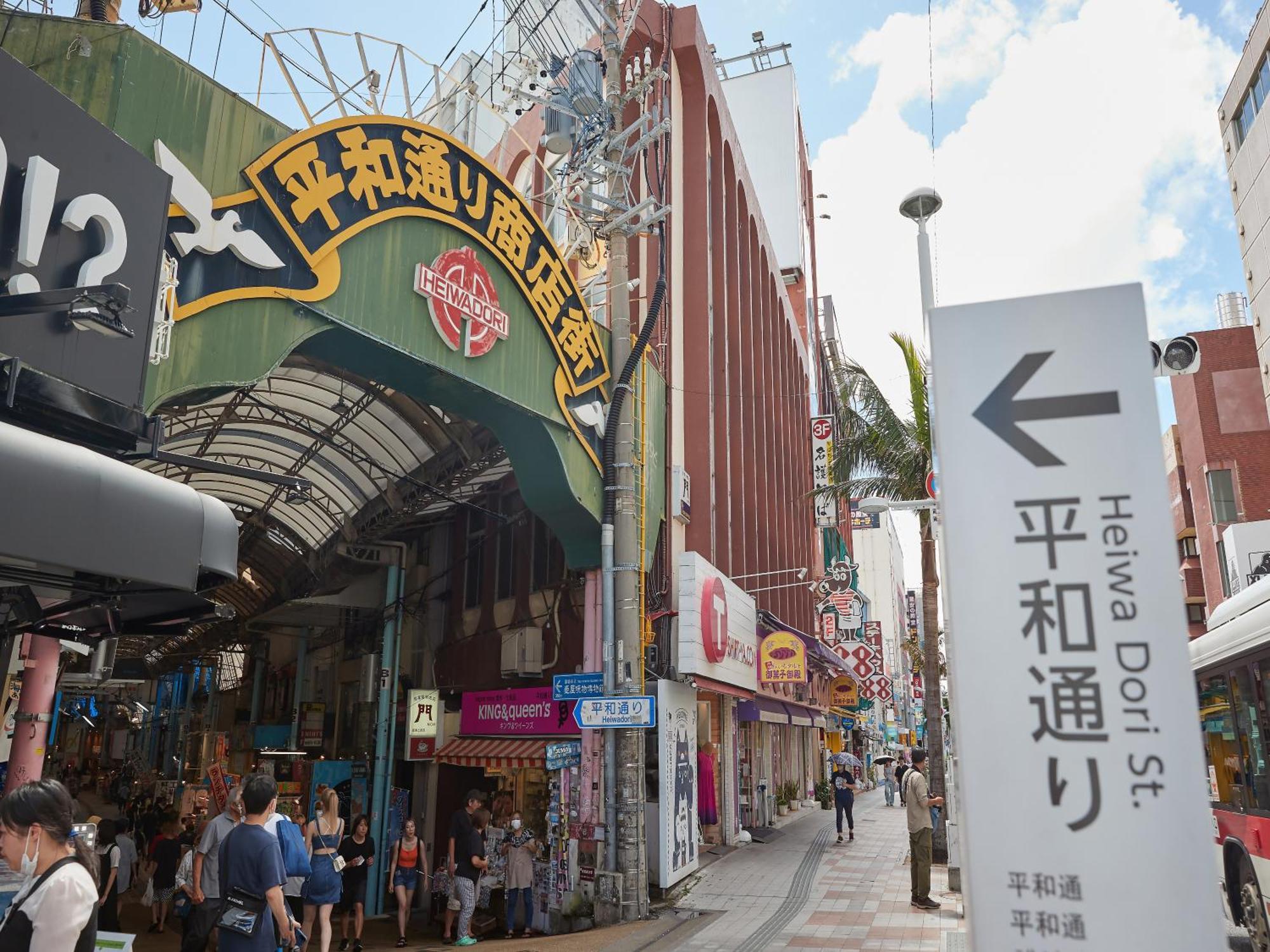 Hotel Yamanouchi Naha Eksteriør bilde